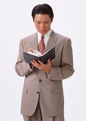 交通事故相談に強い名古屋の法律事務所